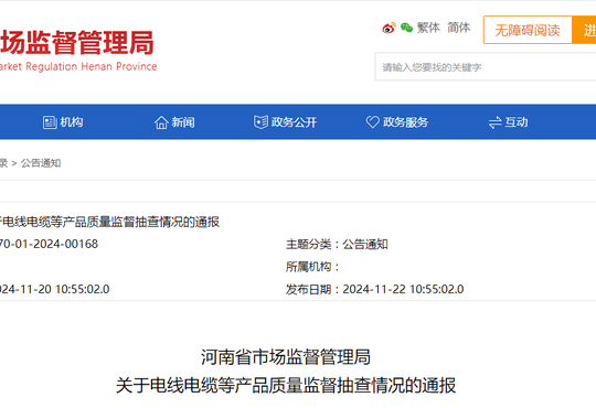 ·2026· 镜柜，装修房子被人忽视的最爱
